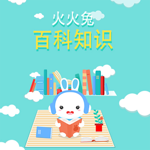 李一桐三级片
