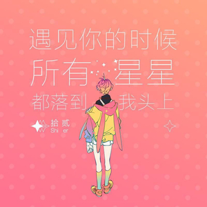 李一桐三级片
